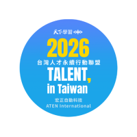 2026 TALENT, in Taiwan Certification