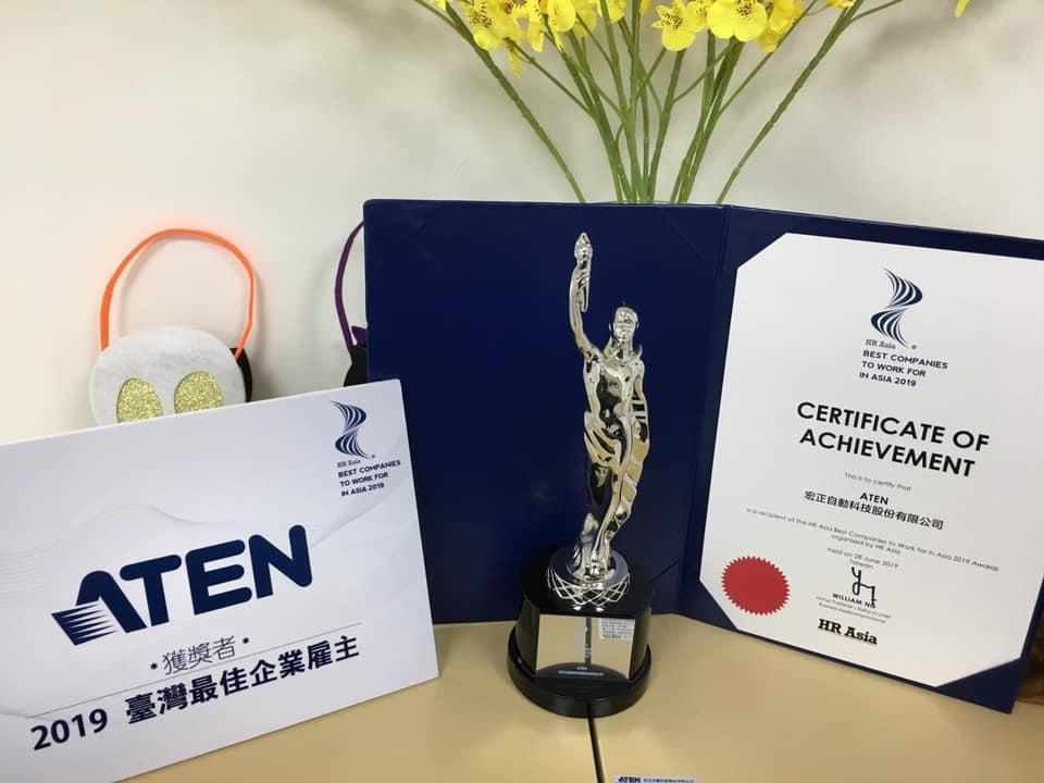 ATEN награжден премией HR Asia "Best Companies to work for in Asia 2019"