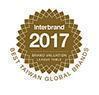 2017 Best Taiwan Global Brands