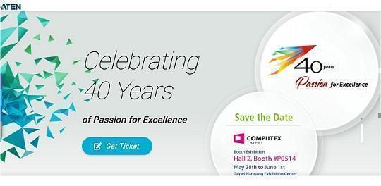 ATEN приглашает Вас отпраздновать 40-летие компании на COMPUTEX 2019
