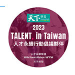 2023 TALENT, in Taiwan Certification