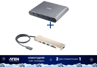 Комплект из двух док станций ATEN US3311 и ATEN UH3239. 2 по цене 1.