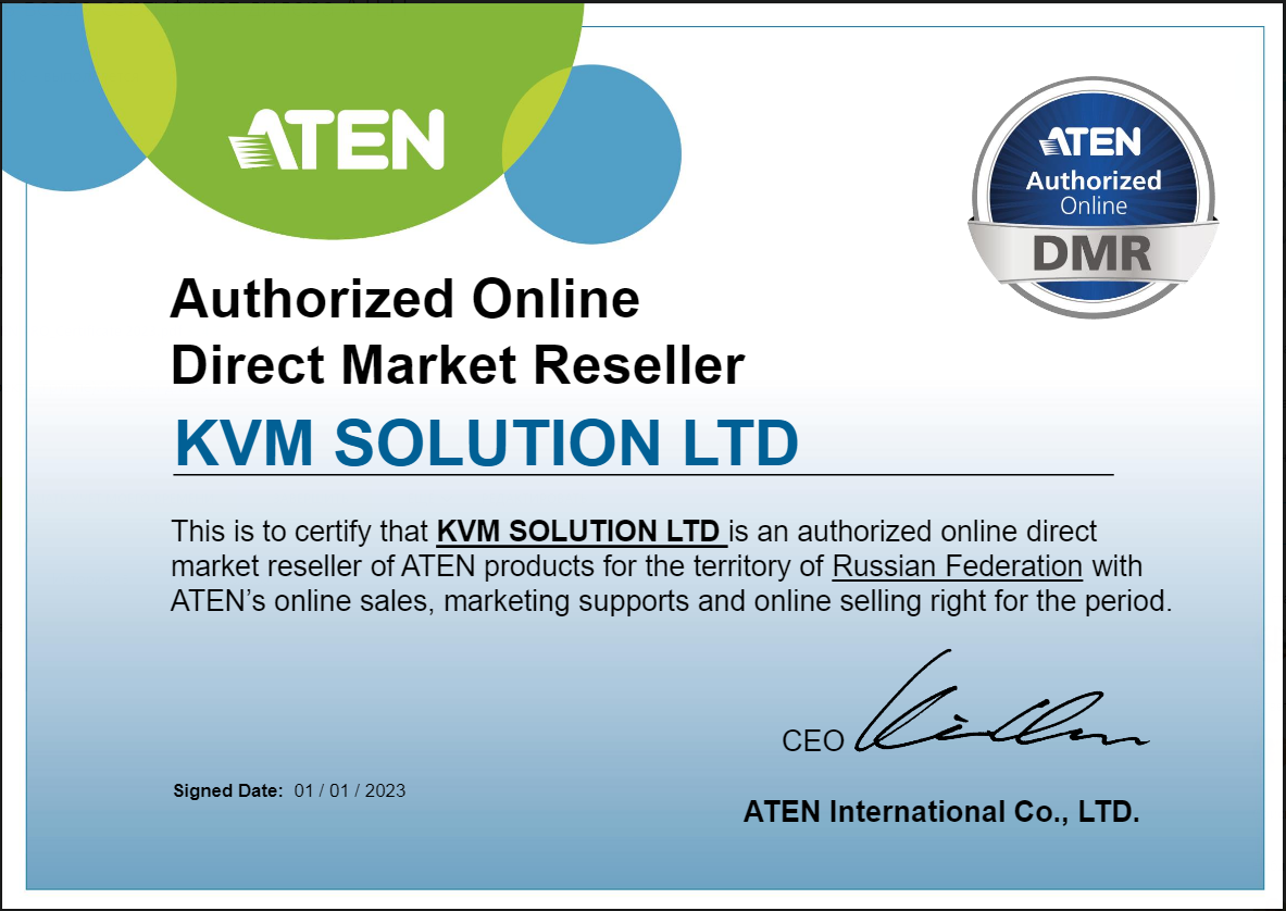 Сертификат Direct Market Reseller ATEN