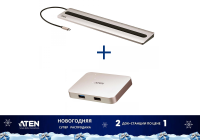 Комплект из двух док станций ATEN UH3237 и ATEN UH3235. 2 по цене 1.