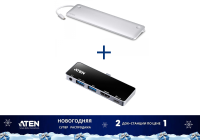 Комплект из двух док станций ATEN UH3234 и ATEN UH3238. 2 по цене 1.
