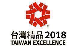 ATEN получает 4 Премии Taiwan Excellence 2018