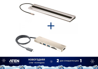 Комплект из двух док станций ATEN UH3237 и ATEN UH3239. 2 по цене 1.
