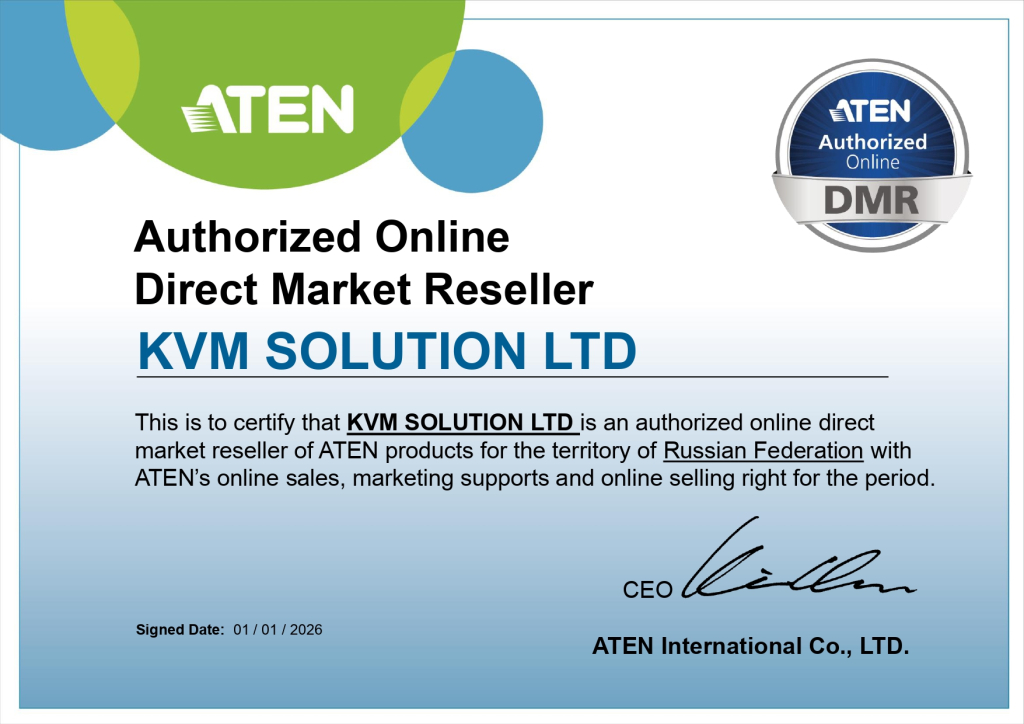 ATEN PRO_Certificate 2026.jpg