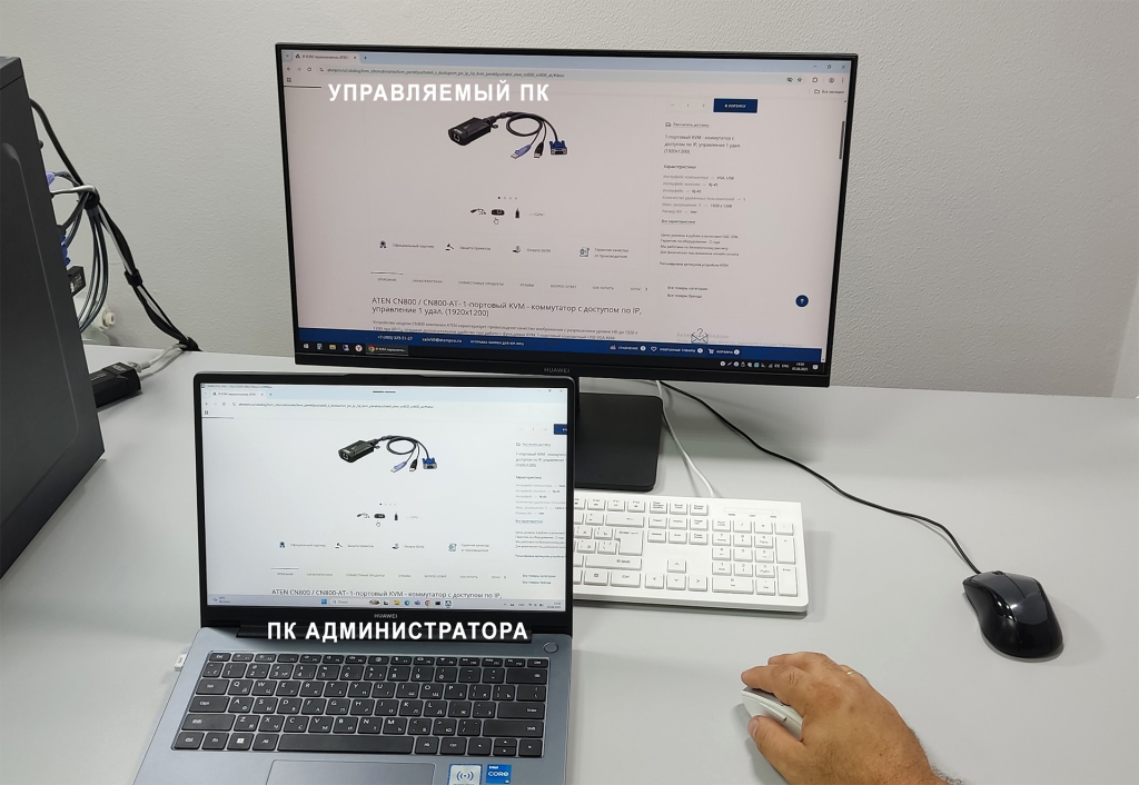 тест-картинка-редактированная.jpg