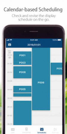 Мобильное приложение ATEN VE8900 / VE8950 Control App