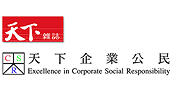 Taiwan's Excellence in Corporate Social Responsibility